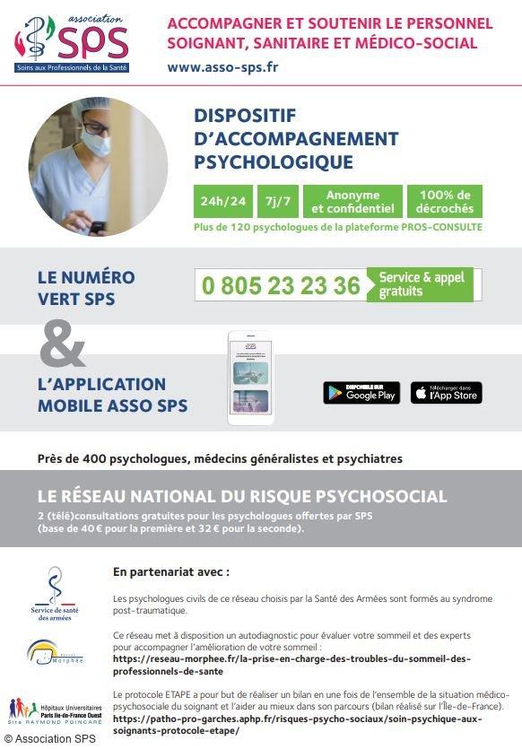 Flyer - Association SPS