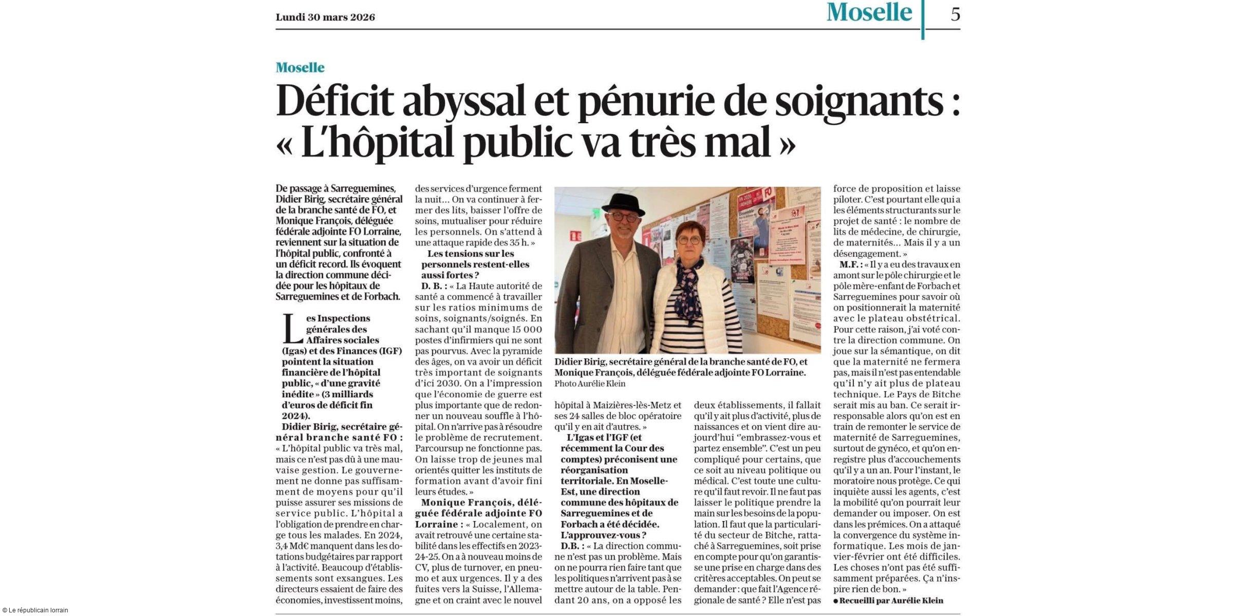 Moselle : déficit record, pénurie de soignants… l'hôpital public au bord de la rupture