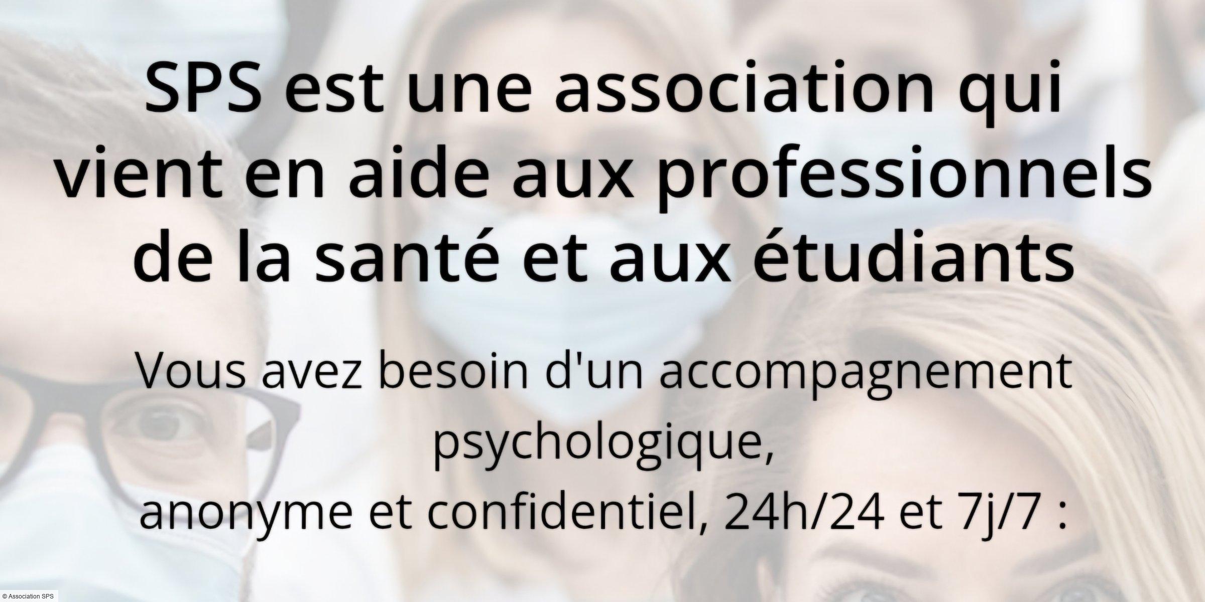 SOUFFRANCE AU TRAVAIL : Une plateforme téléphonique gratuite dédiée aux soignants